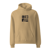 Corn Research Hoodie